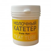 Молочное хозяйство, лечение и гигиена вымени