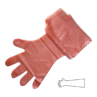 Перчатки одноразовые полиэтиленовые, 90 см, 50 шт/уп (эконом уп.)