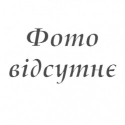 Розчин цитрату натрію нейтралізованого в ампулі 2,9% 1 мл 50 шт/уп